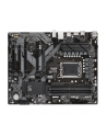 GIGABYTE B760 DS3H LGA1700 4xDDR4 4xSATA 2xM.2 1xDP 1xHDMI - nr 40