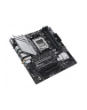 ASUS PRIME B650M-A WIFI II AM5 B650 USB 3.2 GEN 2 WIFI 6 AURA MB - nr 60