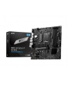 MSI PRO B760M-P DDR4 LGA1700 mATX MB PCIe x16 4xSATA - nr 6