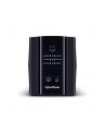 cyber power CYBERPOWER UT1500EG Line-interactive Tower 1500VA/900W - nr 10