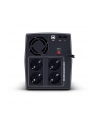 cyber power CYBERPOWER UT1500EG Line-interactive Tower 1500VA/900W - nr 15