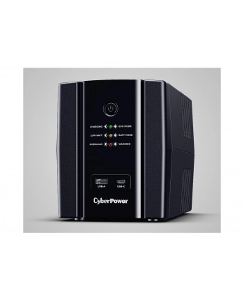 cyber power CYBERPOWER UT1500EG Line-interactive Tower 1500VA/900W nr 2