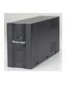 UPS GEMBIRD POWER CUBE 650VA - nr 14