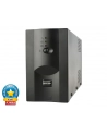 UPS GEMBIRD POWER CUBE 650VA - nr 18