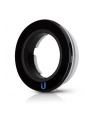 ubiquiti Wzmacniacz zasięgu podczerwieni IR LED do UVC-G4 UVC-G4-IRExtender - nr 19