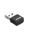 asus Karta sieciowa USB USB-AX55 Nano WiFi 6 AX1800 - nr 6