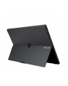 asus Monitor ZenScreen Touch 15.6 cala MB16AHT - nr 71