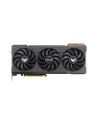 asus Karta graficzna GeForce RTX 4070 Ti TUF GAMING OC 12GB GDDRX6 192bit - nr 37