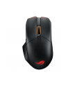 asus Mysz gamingowa ROG Chakram X P708 36000DPI/AURA/RF/BT/Wired - nr 6