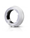 ubiquiti Wzmacniacz zasięgu podczerwieni IR LED do UVC-G4 UVC-G4-IRExtender - nr 27