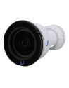 ubiquiti Wzmacniacz zasięgu podczerwieni IR LED do UVC-G4 UVC-G4-IRExtender - nr 9