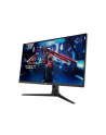 asus Monitor 32 cale XG32UQ - nr 42