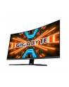 gigabyte Monitor 31.5 cala M32QC GAMING 1ms/1MLN:1/WQHD/HDMI - nr 12