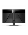 gigabyte Monitor 31.5 cala M32QC GAMING 1ms/1MLN:1/WQHD/HDMI - nr 15
