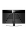 gigabyte Monitor 31.5 cala M32QC GAMING 1ms/1MLN:1/WQHD/HDMI - nr 27