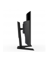 gigabyte Monitor 31.5 cala M32QC GAMING 1ms/1MLN:1/WQHD/HDMI - nr 29