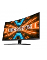 gigabyte Monitor 31.5 cala M32QC GAMING 1ms/1MLN:1/WQHD/HDMI - nr 8