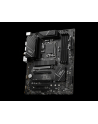 msi Płyta główna PRO B760-P WIFI DDR4 s1700 4DDR4 DP/HDMI ATX - nr 36