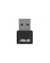 asus Karta sieciowa USB USB-AX55 Nano WiFi 6 AX1800 - nr 18