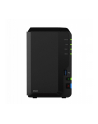 synology Serwer NAS DS223 2x0HDD 2GB 4x1.7Ghz 1xGbE 3xUSB - nr 3