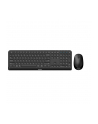 PHILIPS SPT6407B Wireless Combo Black - US International - nr 1
