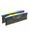 corsair Pamięć DDR5 Vengeance RGB 32GB/6000 (2X16GB) C30 AMD EXPO - nr 7