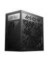 msi Zasilacz MPG A1000G PCIE5 1000W 80PLUS GOLD F.MODULAR - nr 34