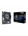 Płyta ASUS Pro WS W680-ACE W680 (LGA 1700) ATX motherboard  2x PCIe 50  3x PCIe 40  3x PCIe 40 M2 slots  2x USB 32 Gen 2  4x USB 32 Gen 1  2x USB 20  2x 25 Gb Ethernet   1x SlimSAS  4x SATA   HDMI  DisplayPort and VGA - nr 48