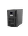 armac Zasilacz awaryjny UPS Office On-Line PF1 2000VA LCD  8XIEC C13 metalowa obudowa - nr 16