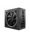 Zasilacz be quiet! PURE POWER 12 M 650W - nr 1