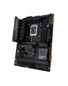 Płyta główna ASUS TUF GAMING Z790-PLUS WIFI - nr 20
