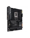 Płyta główna ASUS TUF GAMING Z790-PLUS WIFI - nr 21