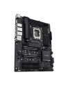 Płyta ASUS Pro WS W680-ACE W680 (LGA 1700) ATX motherboard  2x PCIe 50  3x PCIe 40  3x PCIe 40 M2 slots  2x USB 32 Gen 2  4x USB 32 Gen 1  2x USB 20  2x 25 Gb Ethernet   1x SlimSAS  4x SATA   HDMI  DisplayPort and VGA - nr 38