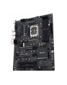 Płyta ASUS Pro WS W680-ACE W680 (LGA 1700) ATX motherboard  2x PCIe 50  3x PCIe 40  3x PCIe 40 M2 slots  2x USB 32 Gen 2  4x USB 32 Gen 1  2x USB 20  2x 25 Gb Ethernet   1x SlimSAS  4x SATA   HDMI  DisplayPort and VGA - nr 40