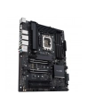 Płyta ASUS Pro WS W680-ACE W680 (LGA 1700) ATX motherboard  2x PCIe 50  3x PCIe 40  3x PCIe 40 M2 slots  2x USB 32 Gen 2  4x USB 32 Gen 1  2x USB 20  2x 25 Gb Ethernet   1x SlimSAS  4x SATA   HDMI  DisplayPort and VGA - nr 46