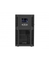 armac Zasilacz awaryjny UPS Office On-Line PF1 2000VA LCD  8XIEC C13 metalowa obudowa - nr 7