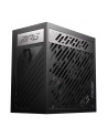 msi Zasilacz MPG A1000G PCIE5 1000W 80PLUS GOLD F.MODULAR - nr 24