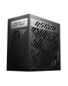 msi Zasilacz MPG A1000G PCIE5 1000W 80PLUS GOLD F.MODULAR - nr 26