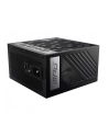 msi Zasilacz MPG A1000G PCIE5 1000W 80PLUS GOLD F.MODULAR - nr 27