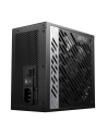 msi Zasilacz MPG A1000G PCIE5 1000W 80PLUS GOLD F.MODULAR - nr 31
