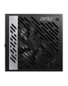 msi Zasilacz MPG A1000G PCIE5 1000W 80PLUS GOLD F.MODULAR - nr 33