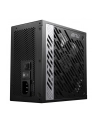 msi Zasilacz MPG A1000G PCIE5 1000W 80PLUS GOLD F.MODULAR - nr 40