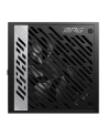 msi Zasilacz MPG A1000G PCIE5 1000W 80PLUS GOLD F.MODULAR - nr 52