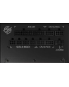 msi Zasilacz MPG A1000G PCIE5 1000W 80PLUS GOLD F.MODULAR - nr 5
