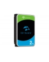 seagate Dysk SkyHawk 2TB 3,5 256MB ST2000VX017 - nr 10