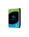 seagate Dysk SkyHawk 2TB 3,5 256MB ST2000VX017 - nr 8