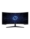 samsung Monitor Odyssey G5 34 cale LC34G55TWWPXEN - nr 10