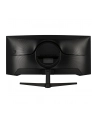 samsung Monitor Odyssey G5 34 cale LC34G55TWWPXEN - nr 144