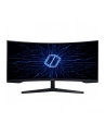 samsung Monitor Odyssey G5 34 cale LC34G55TWWPXEN - nr 232