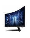 samsung Monitor Odyssey G5 34 cale LC34G55TWWPXEN - nr 235